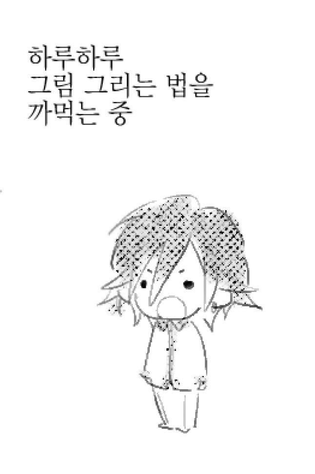 s_hiwo's tweet photo. https://t.co/DWr7YTWWB0