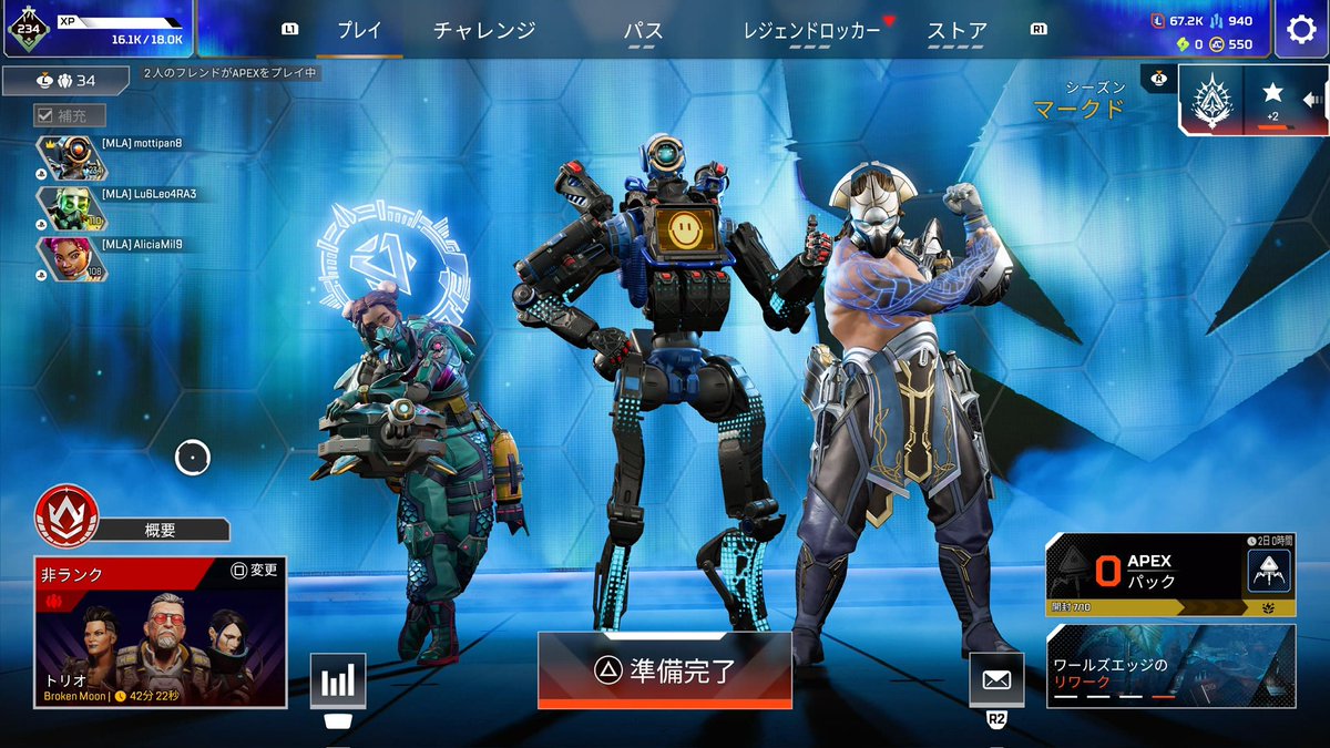 AliciaMil9's tweet photo. 今日も美味しいクリップをありがとうございます‼️

れおちゃんガス要塞輝いてたぜ☠️
またあそぼーねっ https://t.co/2IiCCzZfT1