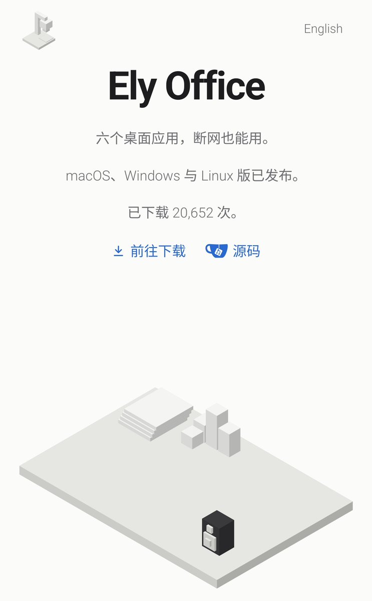 ZacharyZhang tweet picture