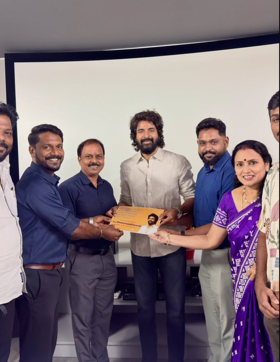 SK_Trends's tweet photo. தமிழ் செய்தி வாசிப்பாளர்கள் சங்க ஆண்டு விழாவிற்கு, நமது அண்ணன் சிவகார்த்திகேயன் (@Siva_Kartikeyan) அவர்களைச் சங்க நிர்வாகிகள் நேரில் சந்தித்து அழைப்பு விடுத்தனர். https://t.co/7ic6yGgBuL