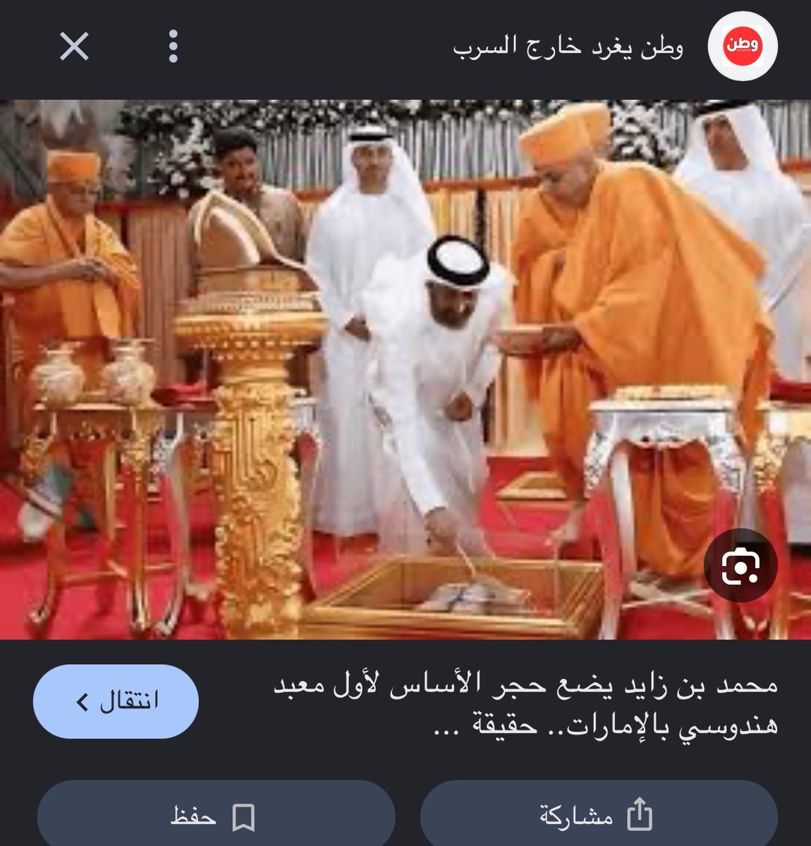abohzm1902's tweet photo. https://t.co/1pdOw8FuPN