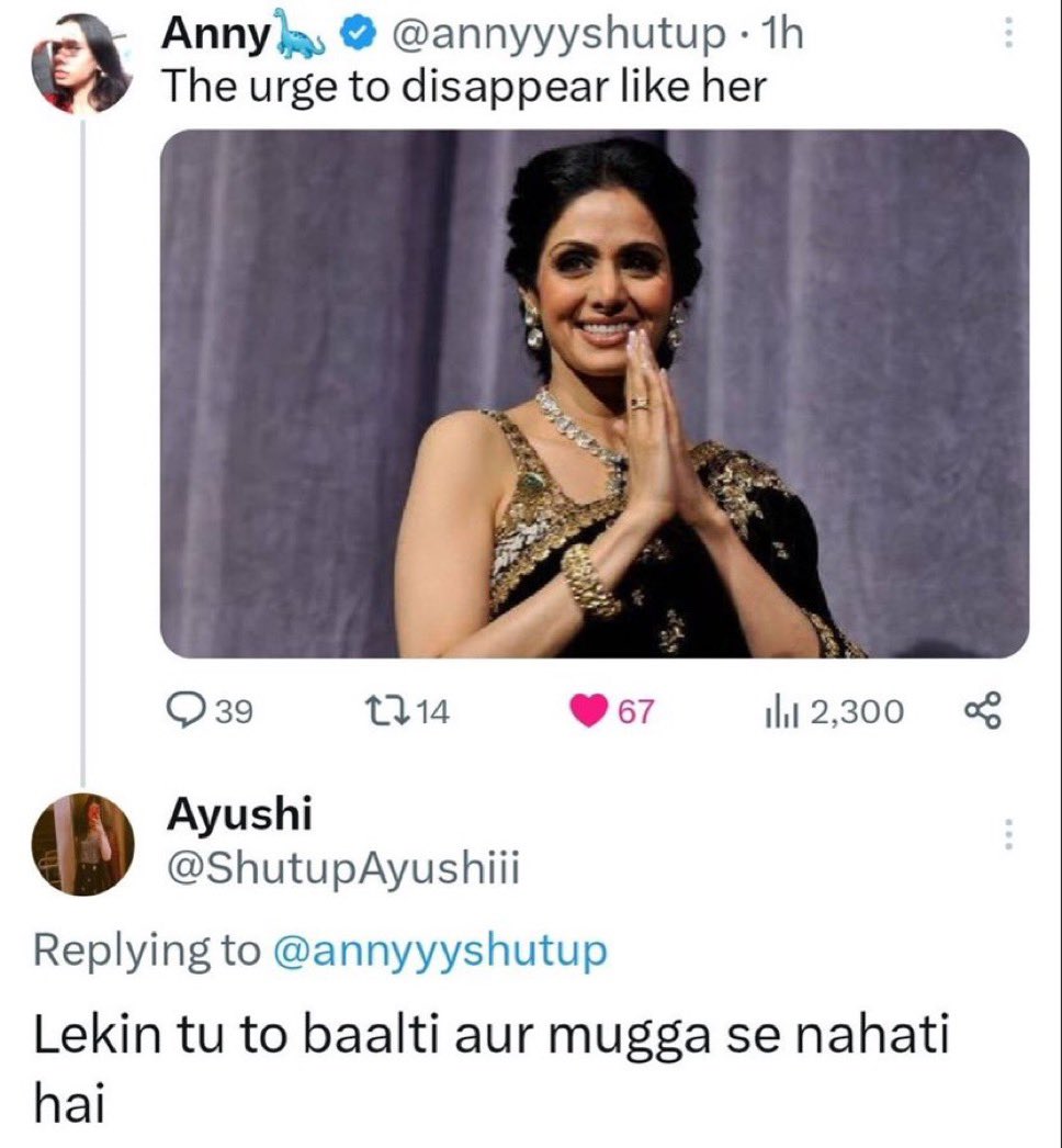Supriyashrivxst's tweet photo. 😭😭😭😭😭 https://t.co/pvqTxvtQAg