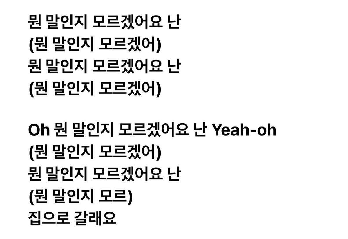 jjunmegoma's tweet photo. 뭔말인지몰르겟다고   과장이아니고씨발진짜뭔말인지몰르겟다고……(울컥) https://t.co/aXbY229mVk