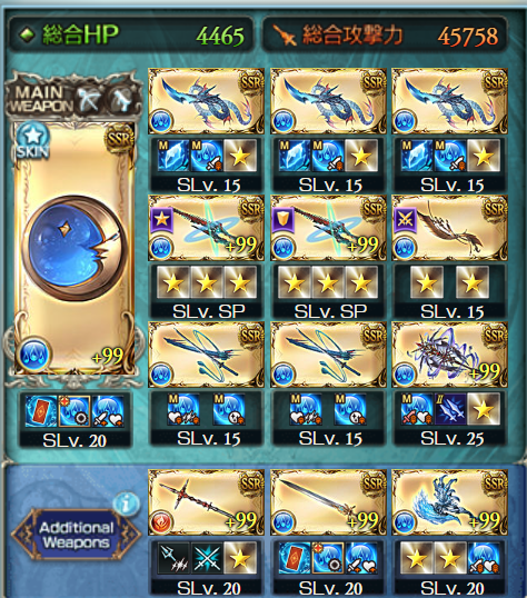 mizuyamagame's tweet photo. バブ以外完全無課金、破壊無し極星器なしで、レンジャーオリジン水天元ソロクリア出来ました！
楽しかった！
ウナギ220の底力を見よ！ https://t.co/bdbDRPT5ZB