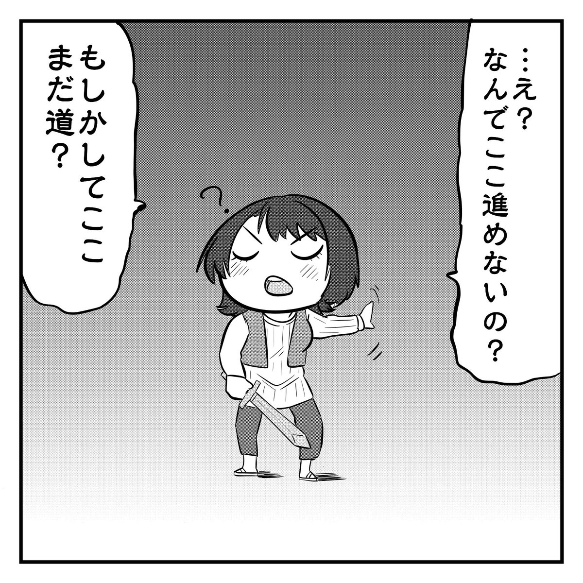 12masato21's tweet photo. ホロライブ４コマ漫画257

トルネコの大冒険より
「目を開けると…」

#プロテインザスバル

アーカイブ
https://t.co/gI0THgsGpp https://t.co/W9tf8c7jnn