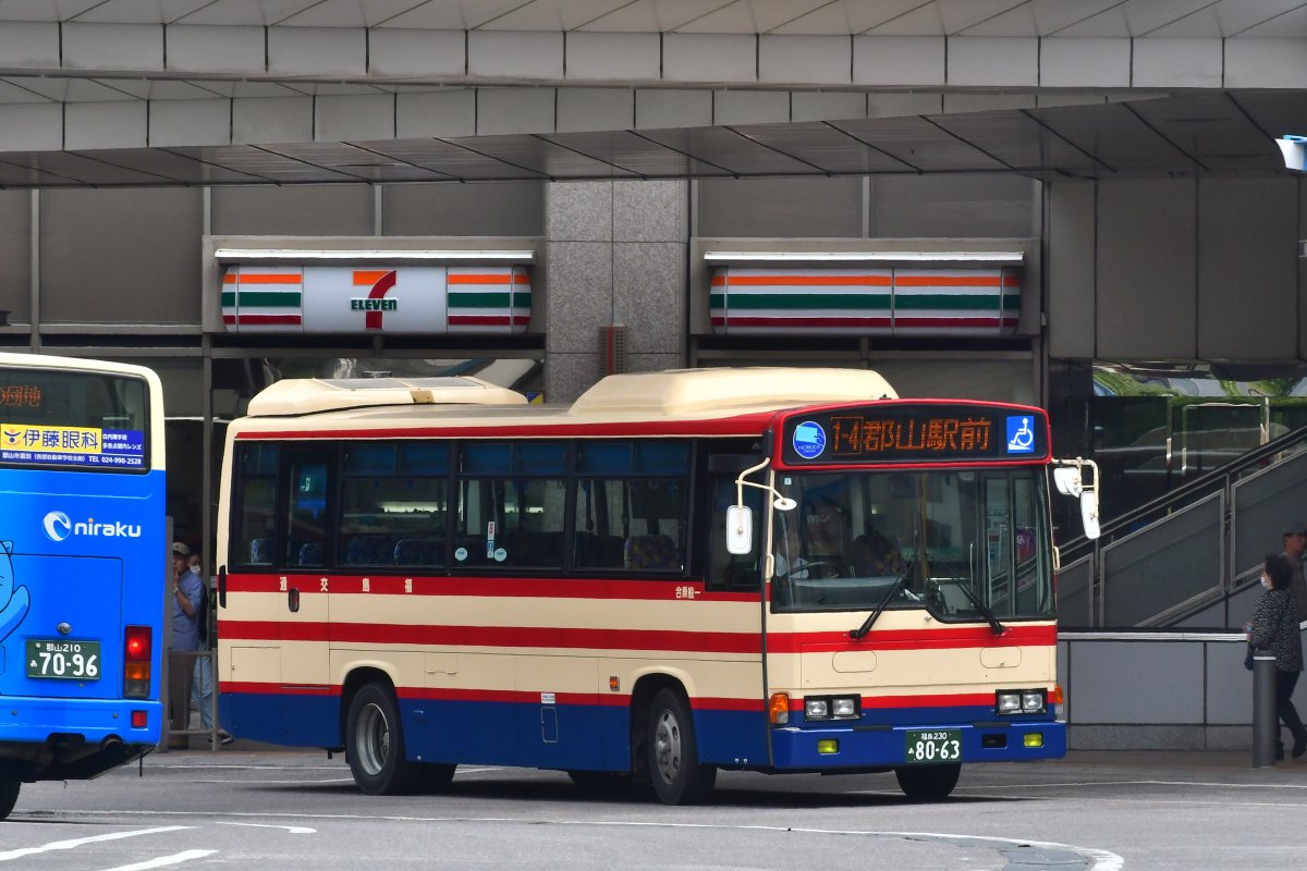 vincfung's tweet photo. 福島230あ8063
珍しい車を撮影できて最高だった!
#福島交通 
#郡山駅西口
#元川南海バス
#日野 KK-RJ1JJHK https://t.co/qUnpuE6ezJ
