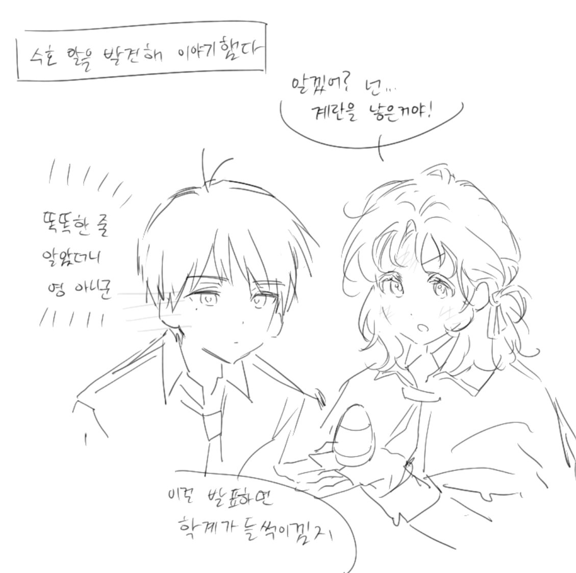 7th_7o7's tweet photo. @Dhox3c 1는 제망상 https://t.co/Xg7SsseP94