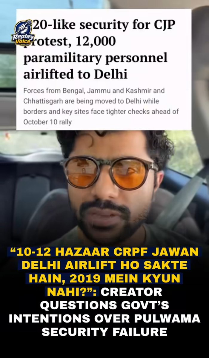 Dharmendra_John's tweet photo. @MeghUpdates Than i definately say this..

BJP EXPOSED BRUTALITY !!!

BJP IS FULLY CONTROLLED UNDER USA AND ISRAEL..

KILLER OF PULWAMA BRAVE SOLDIERS IS BJP..

AMBANI IS THE REAL BOSS OF BJP.. https://t.co/xdjJ0ZtwBp