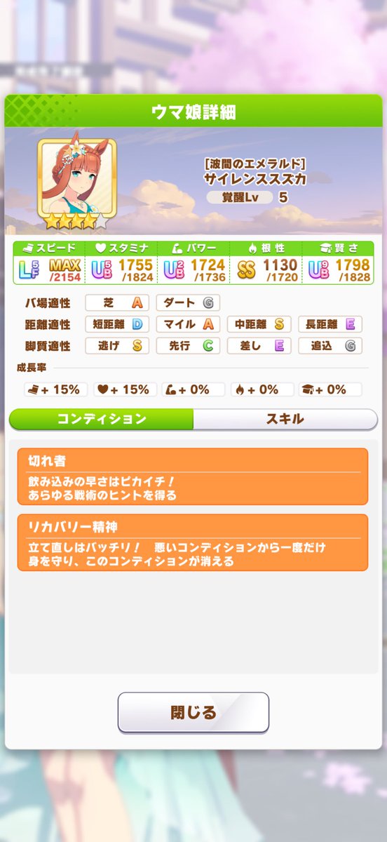 oneonecancan828's tweet photo. 頼むからそれをLoHでやろう https://t.co/ZfCz7OTDP1