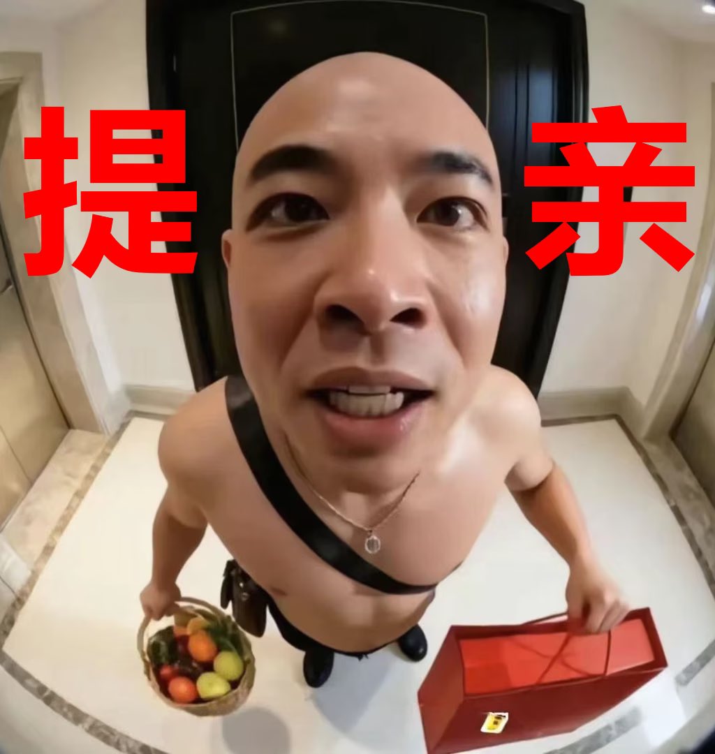 X7017029's tweet photo. 答应我，下次别带朋友回来好吗？ https://t.co/AbkhFe784U