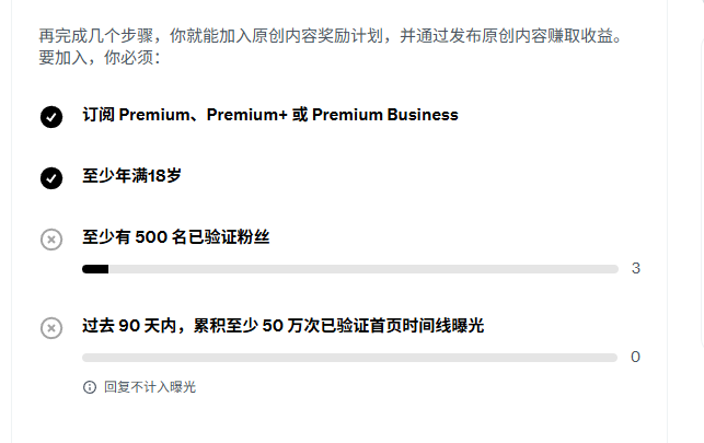 Baby299508's tweet photo. 为什么呢？权益都开通了，为什么充值4天了还是没有蓝v认证通过呢😥 https://t.co/zJHOHGMLNC