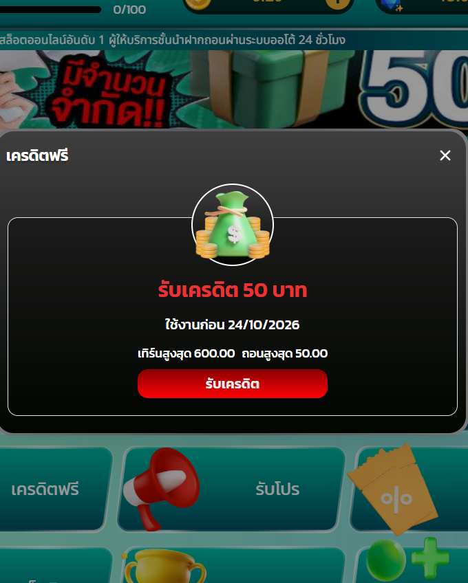 MTERX56rx's tweet photo. 💗#PGCAT69 เครดิตฟรี 50 ⚡⚡#Vega89 🌟

♻️100 💗👉ลงทันที

𝙿𝙶𝙲𝙰𝚃𝟼𝟿  💘 ทางเข้า:  https://t.co/BLwnMuYxxI

Vega89 🌟 https://t.co/BLwnMuYxxI

#โค้ดฟรี50 #พีจีแคท69 #แจกจริง #เครดิตฟรี50 https://t.co/UK3BwQdeWe
