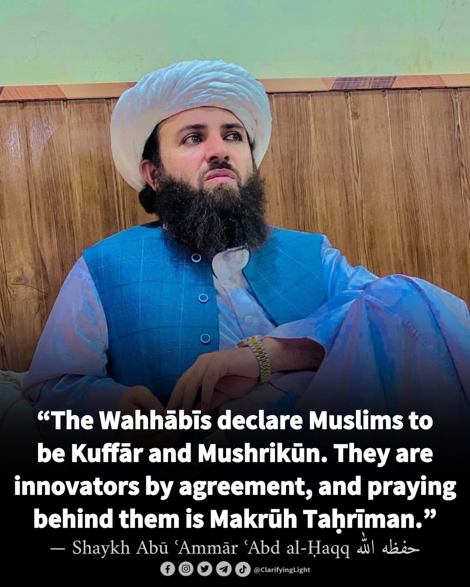 ClarifyingLight's tweet photo. The prayer behind a deviant is not valid according to the madhhab of al-Imām al-Aʿẓam Abū Ḥanīfah.

Imām Badr al-Dīn al-ʿAynī:

“Imām Muḥammad narrated from Imām Abū Ḥanīfah and Imām Abū Yūsuf that praying behind Ahl al-Ahwāʾ is not permissible.”

[Kitāb al-Bināyah Sharḥ al-Hidāyah, 2/333]