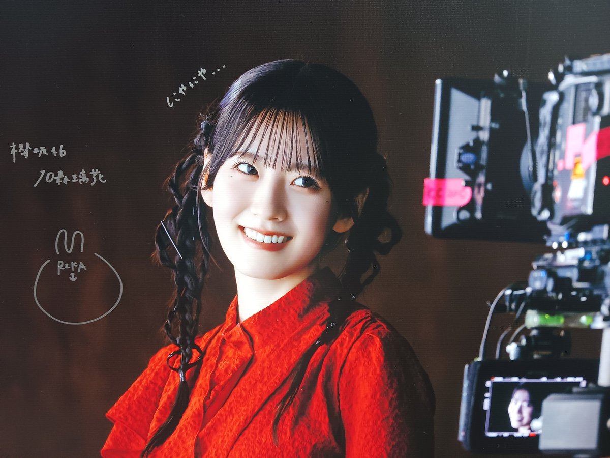 W8u2u's tweet photo. 予定を色々ずらしてやっとパネル展行けた〜！ https://t.co/nQp7rlWhb8