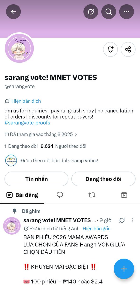 Wen1472's tweet photo. @sarangvote I vote for #TREASURE https://t.co/VOsTdRn6hL