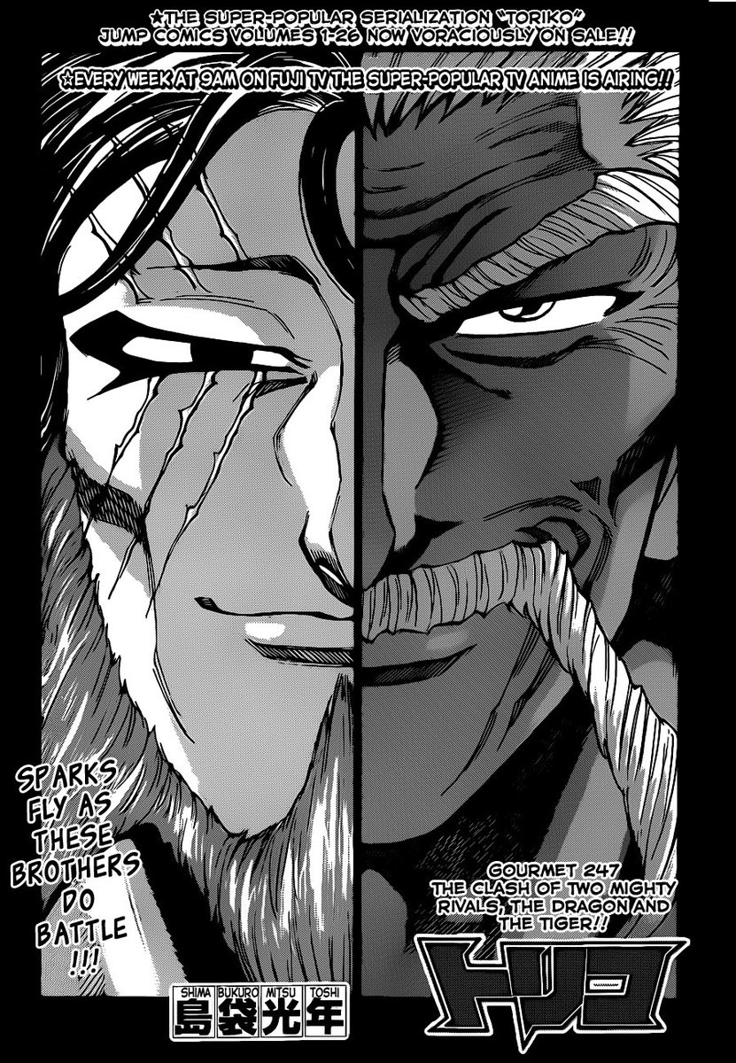 SUKI_kill9's tweet photo. Cite 4 combats peak selon toi https://t.co/OOTCXX2pnx