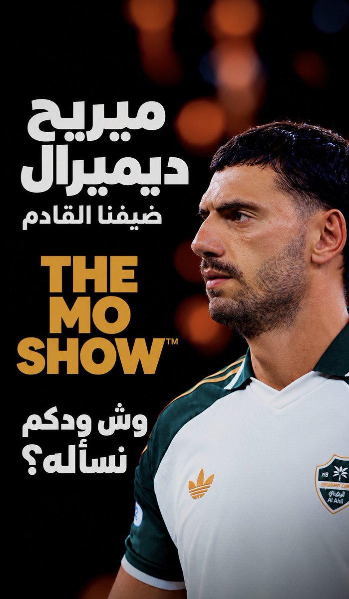 TheMoShowPod tweet picture