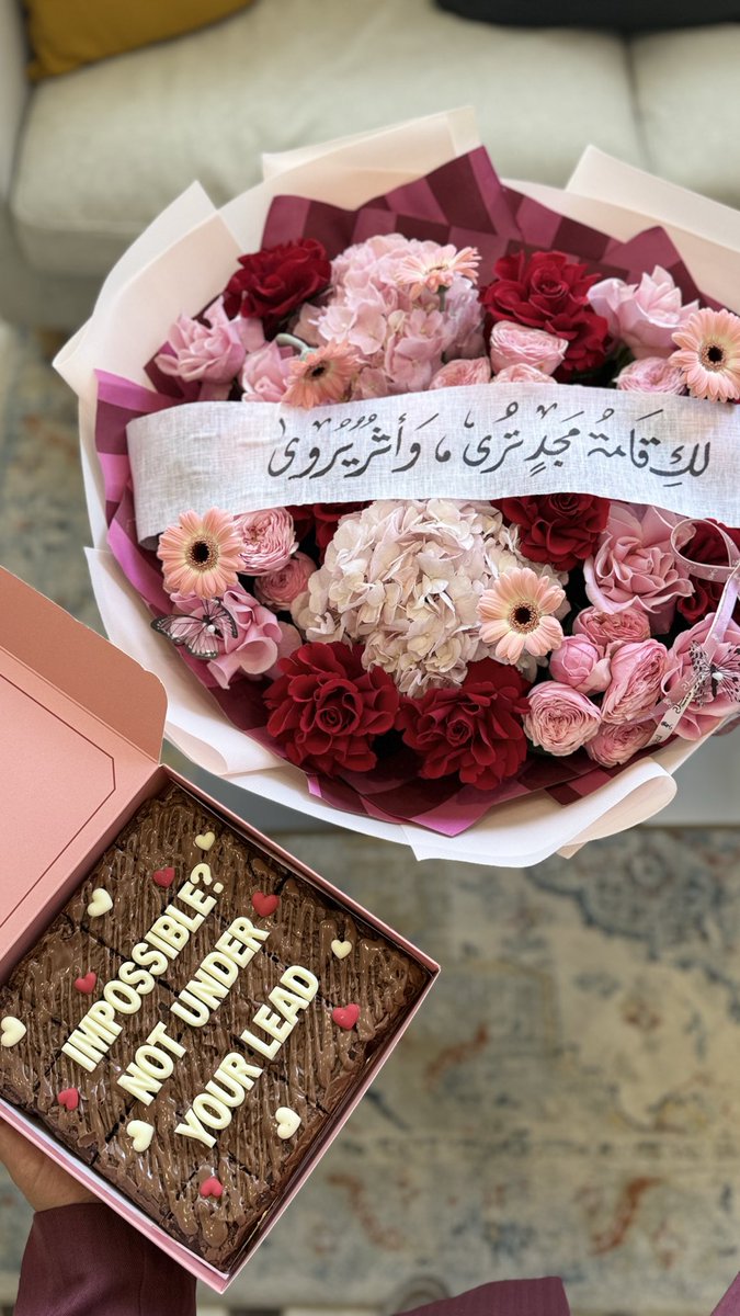 arwabdulaziz_gh's tweet photo. كان من المُبهِج ما غُمرت بهِ في هذا اليوم من منسوبات شركة راسخ محامون ومستشارون.

أمّا والحقُّ فإنهنّ جنود الشركة الخفية، وحرصهن واهتمامهن يكفيان لأكون فخورة بِهِنّ أولًا، ثم فخورة بشركة تضمّ كفاءاتٍ مثلهنّ. 🙏🏼

وأسأل الله أن يجعلني على قدر الثقة والولاء وأكثر، ونحنُ في الشركة يدًا بيد نُحققّ أحلامنا ونسعى لنصنع المستقبل الأفضل بإذن الله 🌷🤝

#يوم_المدير_العالمي 
#شركة_راسخ_محامون_ومستشارون