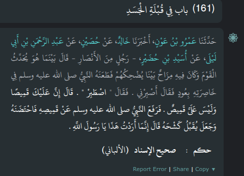 Sahel488269's tweet photo. @ghaid2_A @LstiGfinj enjoy gayness and stupidity of stupid religion bullshit, I am inviting you to come to atheism , bye https://t.co/HLjCNpI1Xh