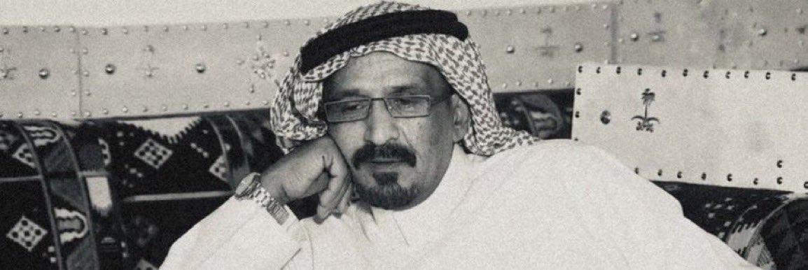 v11i_'s tweet photo. في متاهات الأفكار .. وكثرة الأوهام
أنقضى صبري والمزاج أختلف طبعه
 
     - سعد بن جدلان يرحمه الله https://t.co/ZezjGfJsJT