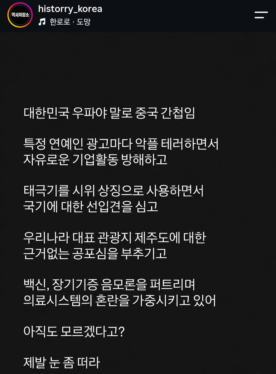 circe5678's tweet photo. 개큰동의 https://t.co/M0sTxgraKg