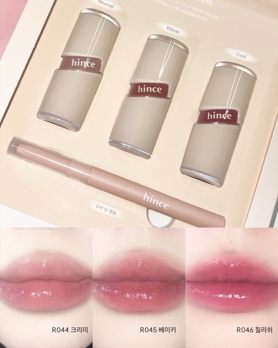 ___lilina___'s tweet photo. #광고 #RT이벤트 @hince_official 
rt하신 분증 중 1분 께 로 글로우젤 틴트1종(컬러랜덤) 드려요🫶🏻

16만 크리에이터 이노마 님과 공동 개발한 #로글로우젤틴트 3컬러 출시🎉 여기에 #힌스 마켓까지??
힌스 마켓은 처음 보는거 같아요👀

멀멀뮤트❌ 생기뮤트🙆🏻‍♀️
멀멀누디 바르면 아픈사람 되는 분들 주목!
베이스+포인트 조합으로 바르면 극강의 시너지 조합 보여드릴게요👐🏻

타래로 자세히 ->