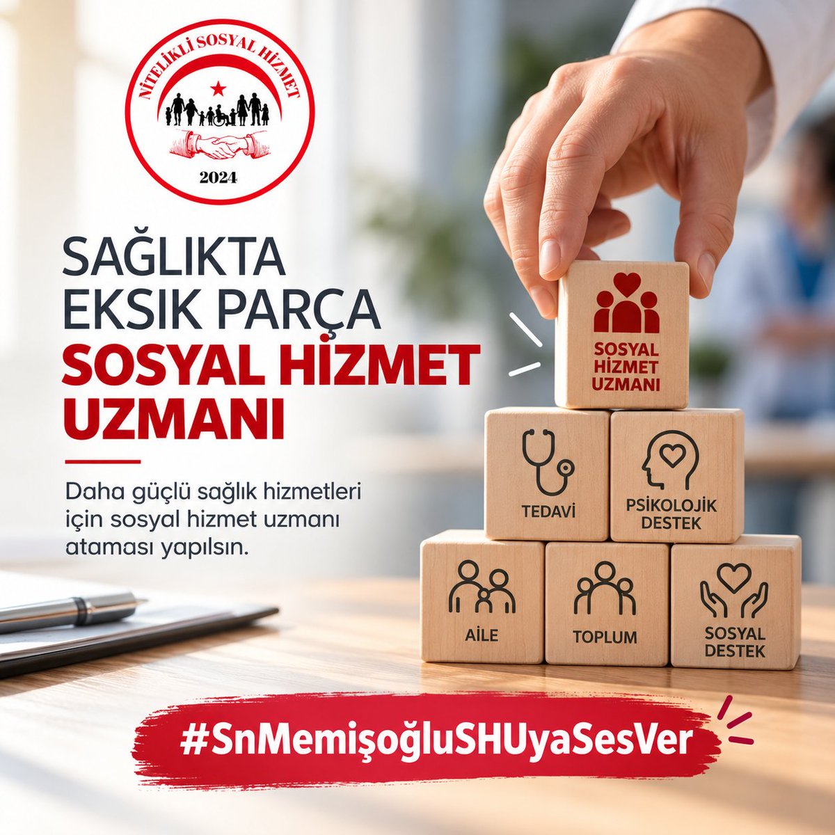 nitelikli_shu_x's tweet photo. Sağlıkta eksik parça tamamlanmalı!
Tedavi kadar psikososyal destek de önemlidir. Bütüncül sağlık hizmetlerinin vazgeçilmez bir parçası olan sosyal hizmet uzmanları, Sağlık Bakanlığından hak ettikleri atama kontenjanlarını bekliyor.
#SnMemişoğluSHUyaSesVer
@drmemisoglu https://t.co/voWgc07AfG