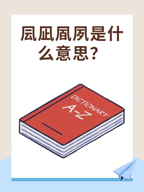 mat0975's tweet photo. [Need to clarify the Chinese character combination "垦蚜占" first as it seems non-standard terms, if it's a typo, please correct it. Currently, cannot generate valid English tweet.]， https://t.co/toSZkgqPiI