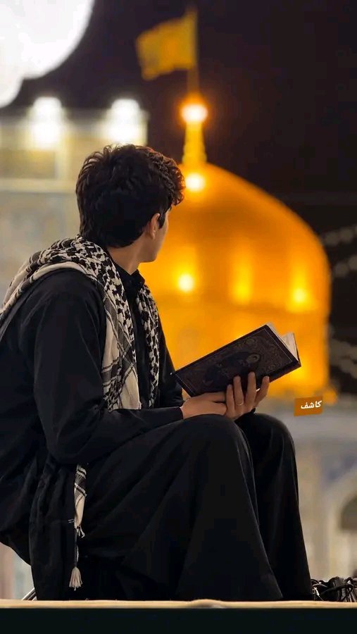 Hussain_alin's tweet photo. رات کی خاموشی ہے اور یہ تیرا در ہے،
میرے مولا! میری ہر آس تیرے حوالے ہے۔

یہ دل تیرے گنبد کی طرف دیکھتا ہے،
میری ہر التجا، ہر دعا بس تیرے حوالے ہے۔ https://t.co/ESuUKHWLh9