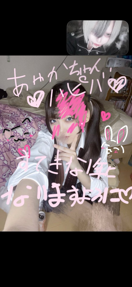 1112luv_'s tweet photo. 懐古厨すぎるよ展 https://t.co/IOfA9uVerA