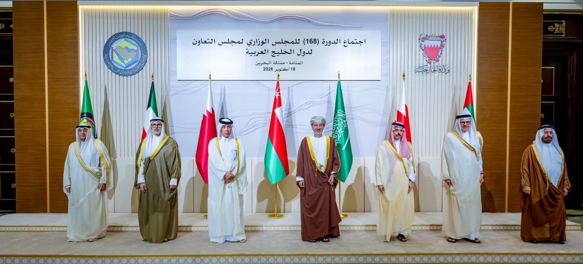 Kuna_int's tweet photo. الوزاري الخليجي يدين بشدة الاعتداءات الحوثية الإرهابية على السعودية

 https://t.co/YnW0Abzlp9

#كونا https://t.co/Ym67Xuca5k