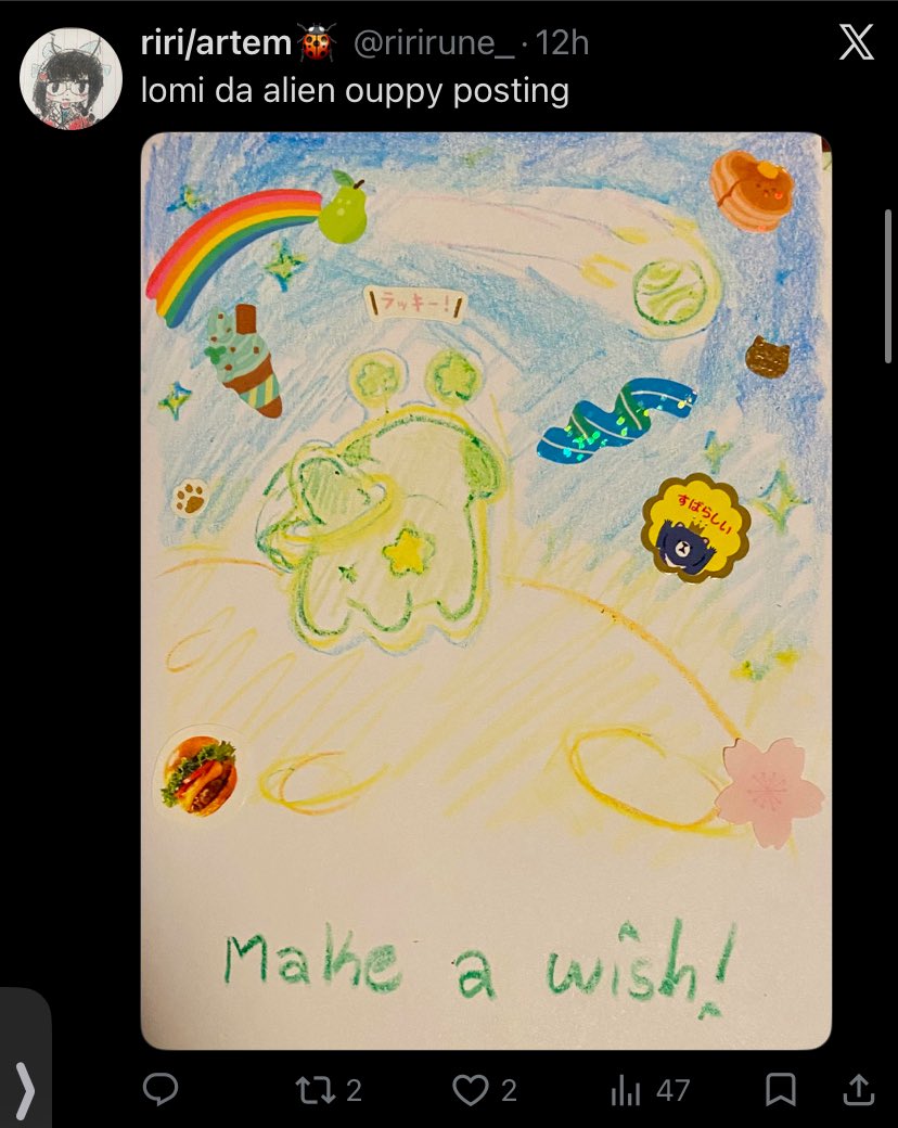 ririrune_'s tweet photo. the art I post on Twitter versus the art I post on Instagram is so funny to me what do u mean I made both of these https://t.co/xKKV2xgdIw