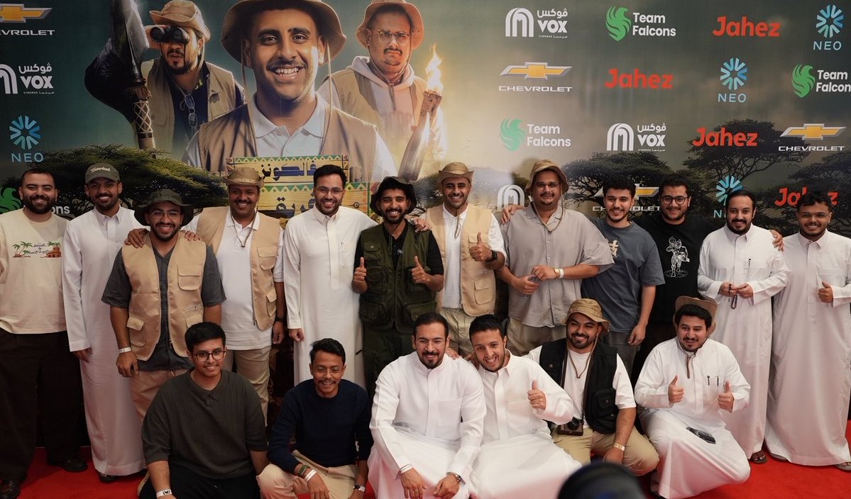 TeamFalconsGG's tweet photo. ☝️💚💚
#فالكونز_في_افريقيا https://t.co/6SyGdgcNVa