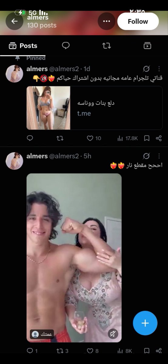 ooqp1q's tweet photo. #فضيحة_حفيد_قدوة_السنة
#٢٠٣٠_بلا_نقاب19
شهروا في اي ذكر يحاول يخلي تغريدة لبنت او رأي لها تهديد عليها https://t.co/jBi7hyW53U