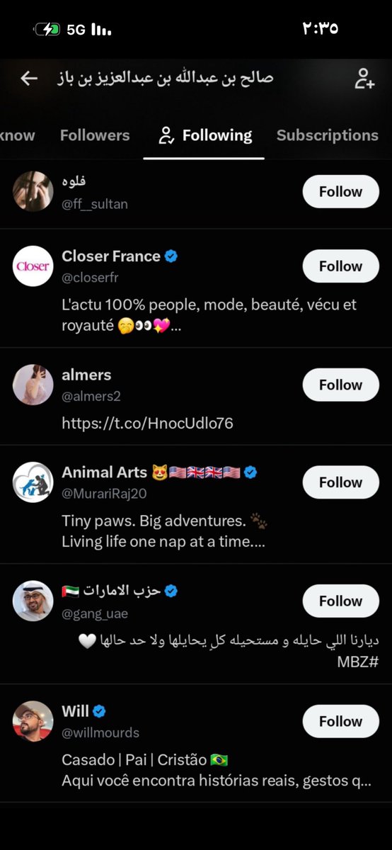 ooqp1q's tweet photo. #فضيحة_حفيد_قدوة_السنة
#٢٠٣٠_بلا_نقاب19
شهروا في اي ذكر يحاول يخلي تغريدة لبنت او رأي لها تهديد عليها https://t.co/jBi7hyW53U