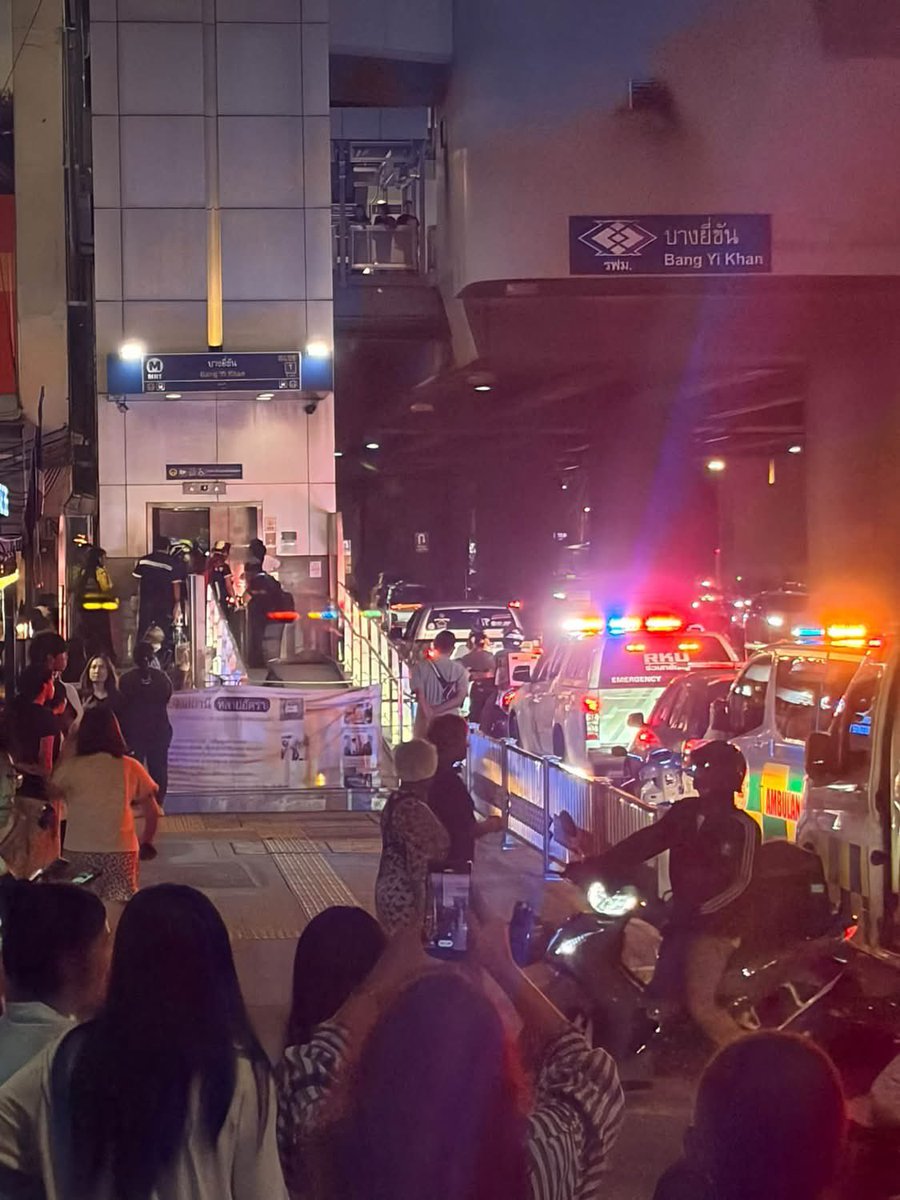 kendallsz65493's tweet photo. เด็กแขนติดในประตูลิฟต์ MRT บางยี่ขัน

ตอนนี้จะเป็นยังไงบ้าง ขอให้ปลอดภัย https://t.co/EdXfPXzd7Y