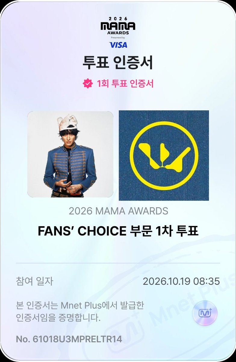 jj_elly_jj's tweet photo. WOODZ🧡💙
#2026MAMAVOTE #WOODZ https://t.co/jtNL1SPf3j