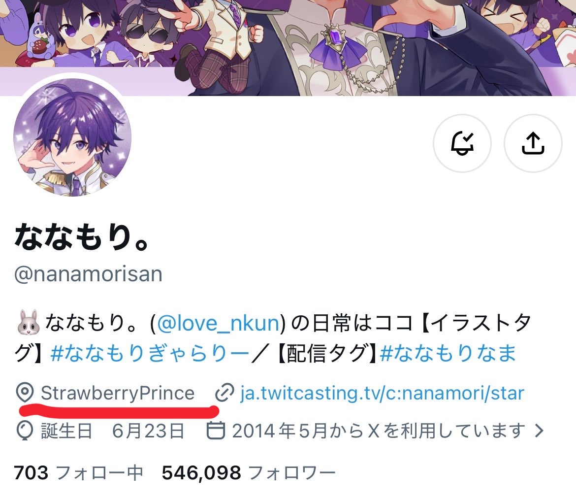 erieri_0604's tweet photo. 泣いていいですか？
ありがとう https://t.co/5fYkTEhEHN