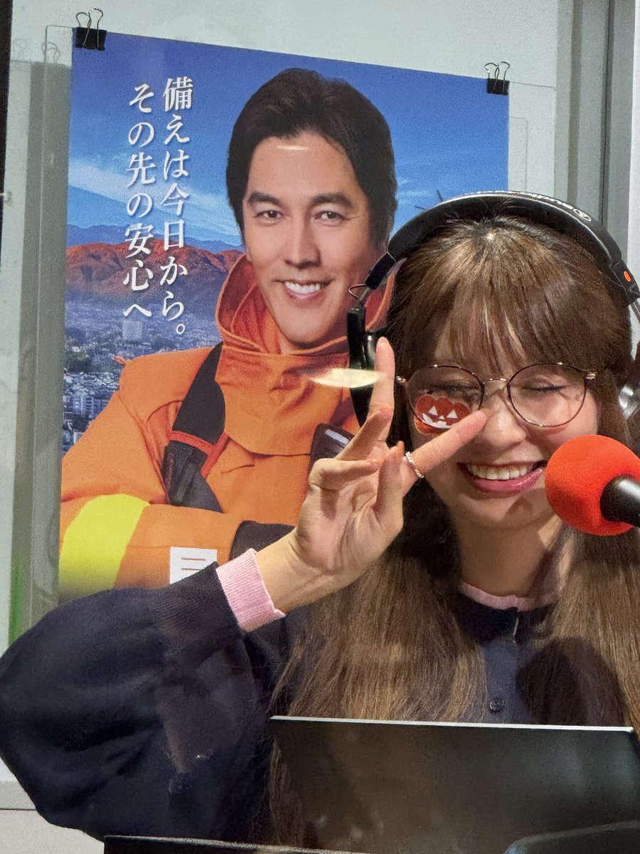Rikuto28N's tweet photo. 10/16 木場ラジオ「天使、ただいまログイン中」
 #RoLuANGEL
 #河合彩香
 #ポンコツあーちゃん
@ayakawai15 https://t.co/ltpHwy4Xvs