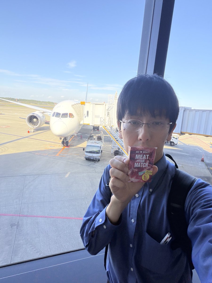 play2create's tweet photo. ドイツのESSEN SPIELに参加するために日本を出発します！

肉を持って行きます！ https://t.co/ZJpcuCROnP