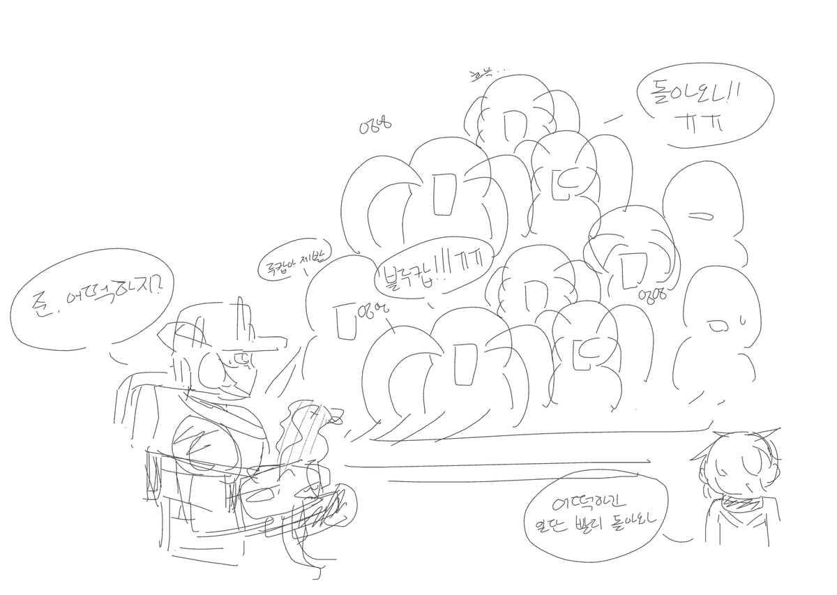 di_ver131's tweet photo. 나도 뮤지컬 가고 싶다 https://t.co/vTClEQNCov