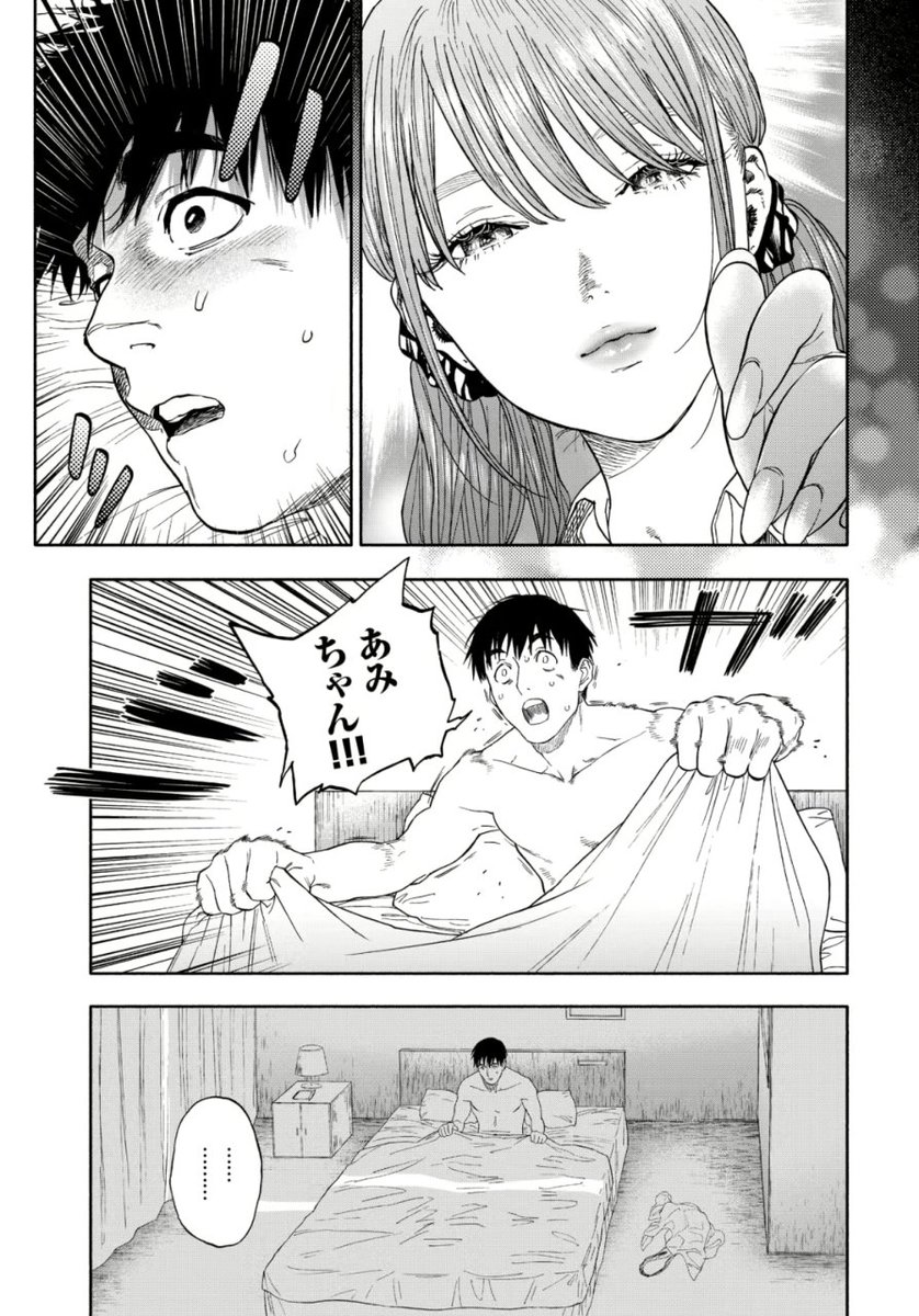 J00NTAN's tweet photo. https://t.co/UfODzCBwyo