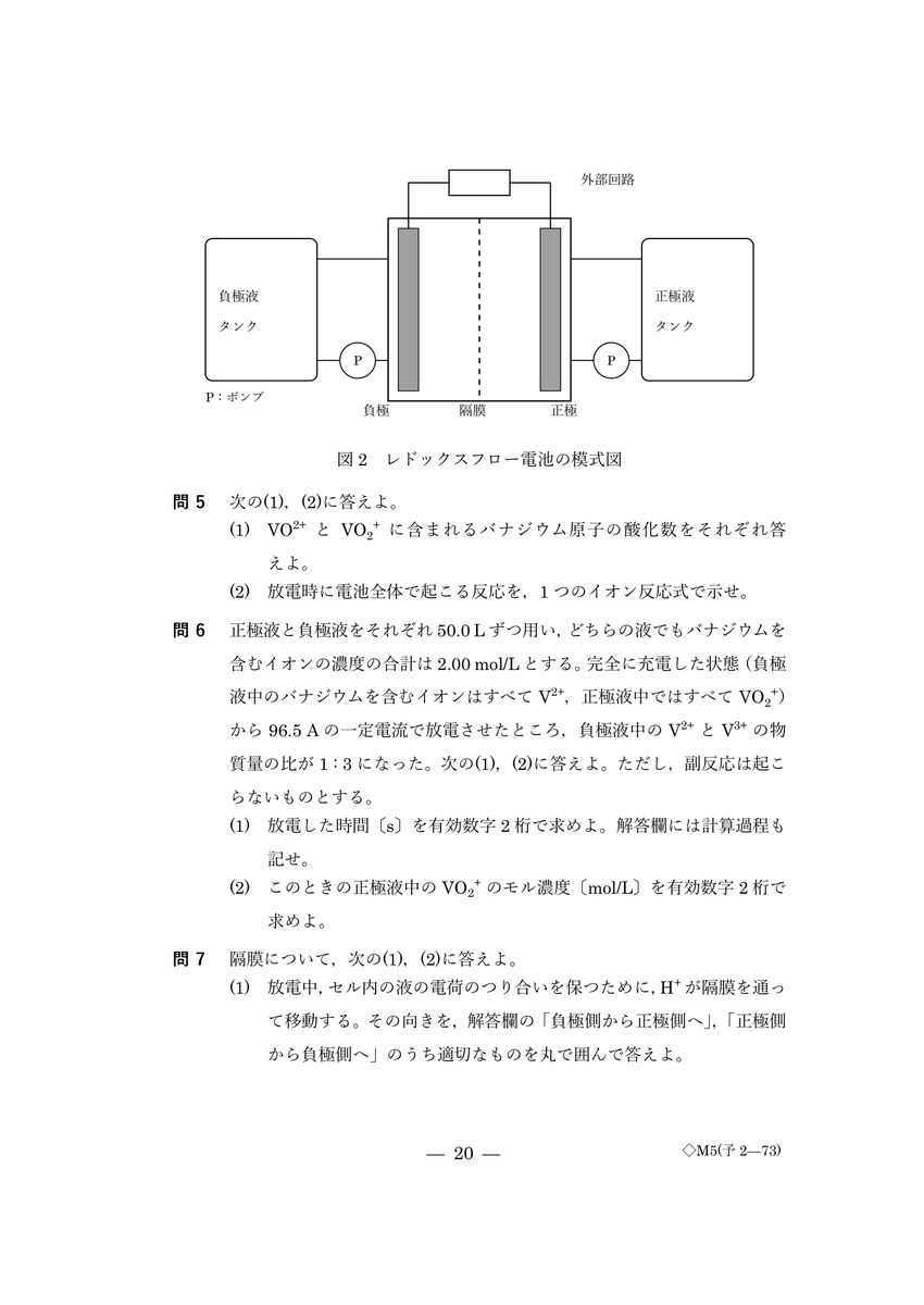 cactus3810_'s tweet photo. https://t.co/y9hhMtsowO