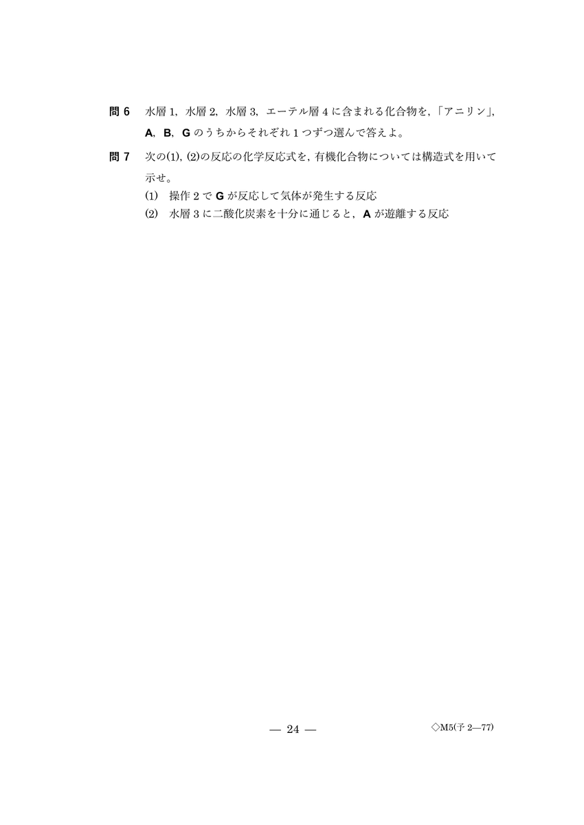 cactus3810_'s tweet photo. https://t.co/CgjUhs8TRe
