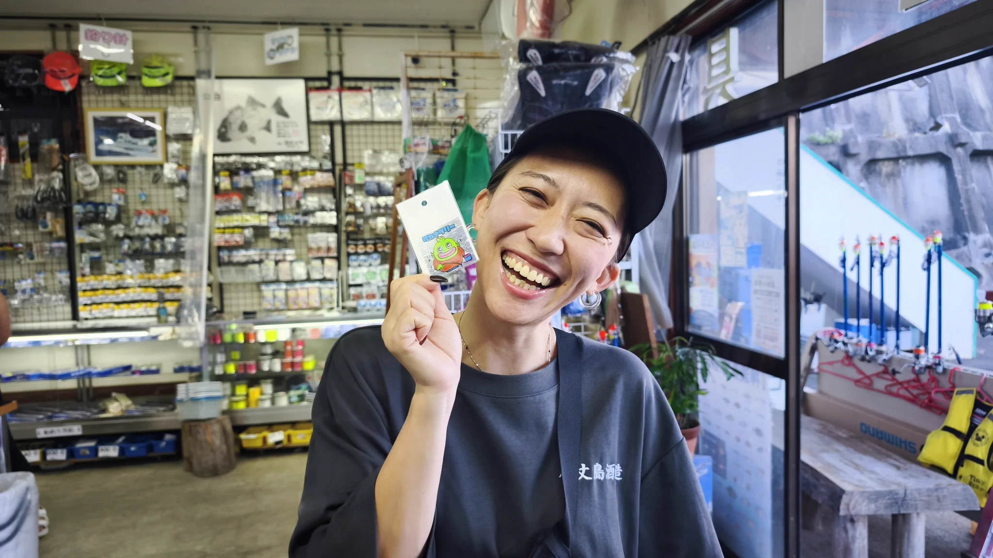 神港つり具 八丈島 on X: 