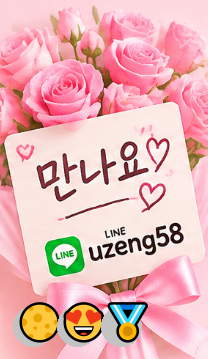 PoppaVader's tweet photo. 🌈 💝 #정선만남 #암캐녀 #조건 #ㅈㄱ #로망트 #노예 #만남 #ㅈㄱ #골프 https://t.co/wfVmB9Ee1v