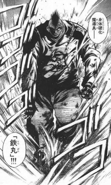 hidewo3216's tweet photo. 『主人公の喧嘩相手』→『頼れる仲間』枠も好物です https://t.co/0coa9eOwyN
