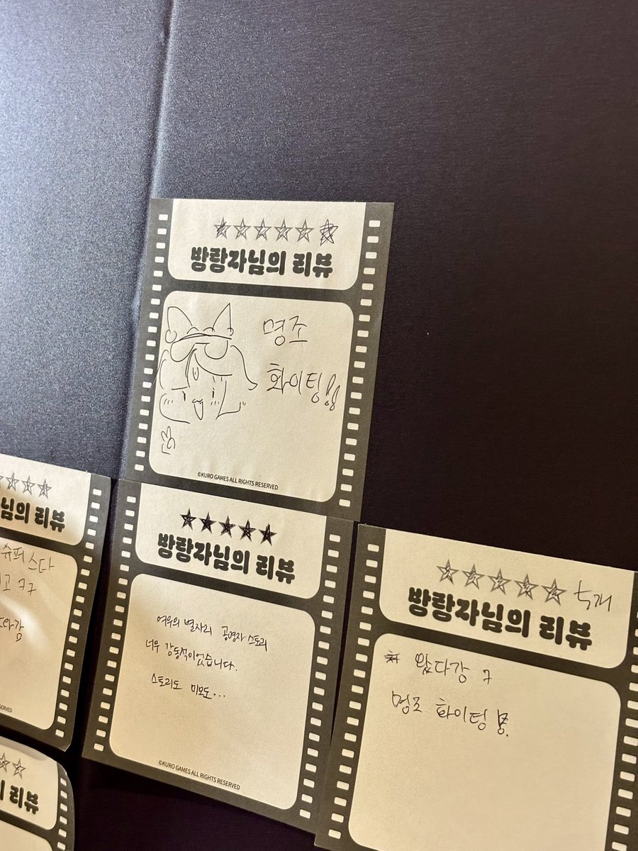 MOON1867369's tweet photo. 명조 시네마 위크 팝업 전시존!
수호신/수호신의 공명자들도 있고
몽주 3.7스토리 이후 양양이 풀어보던
그 수수께끼 장치도 풀어보고 좋네요ㅎㅎ

#명조 #롯데시네마 #명조롯데시네마팝업미션 https://t.co/VveHbMbtnI