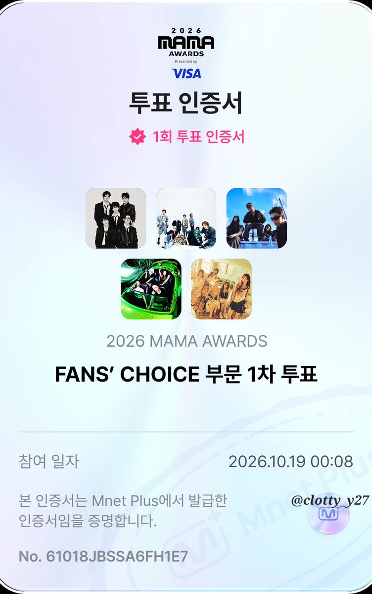 clotty_y27's tweet photo. @zb1krstreaming_ #제로즈와_함께_스테이
#ZEROSE_in_NEVERLAND

#2026MAMAVOTE #ZEROBASEONE https://t.co/BjuaJfWphA