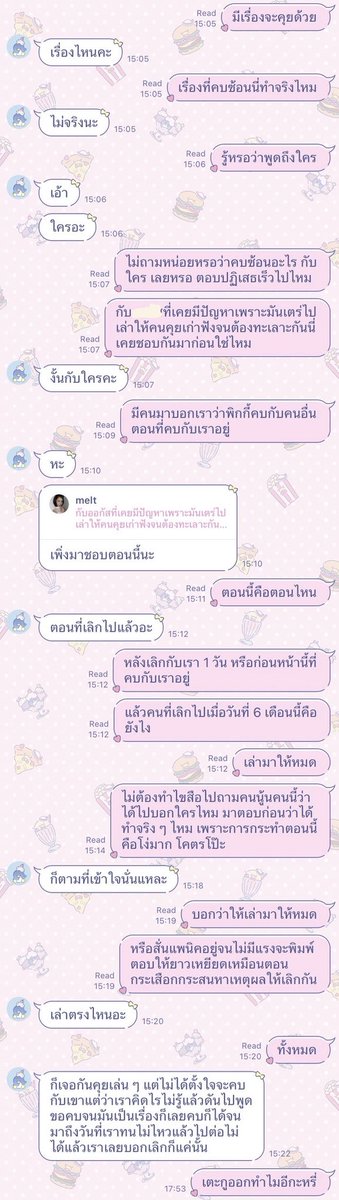frescoesdie's tweet photo. @howlbegems @burtedies @juqyice @blasterzaws @victylied @thefrancdiary สนุกมากหรา ตอแหลพวกกูมาตลอด ห้ะ อีมาร์ อีเฟรด อีลูโม่ อีออดี้ อีพิกกี้ อีลูกหมู จะเอาชื่อไหนอีกระแดะ^^ https://t.co/lA0EerofRl